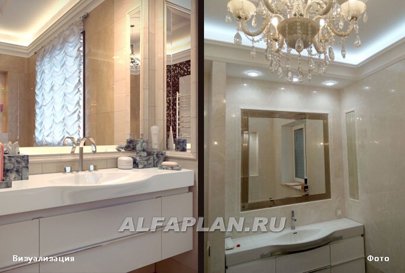 Строительство дома по проекту 449B - фото №9