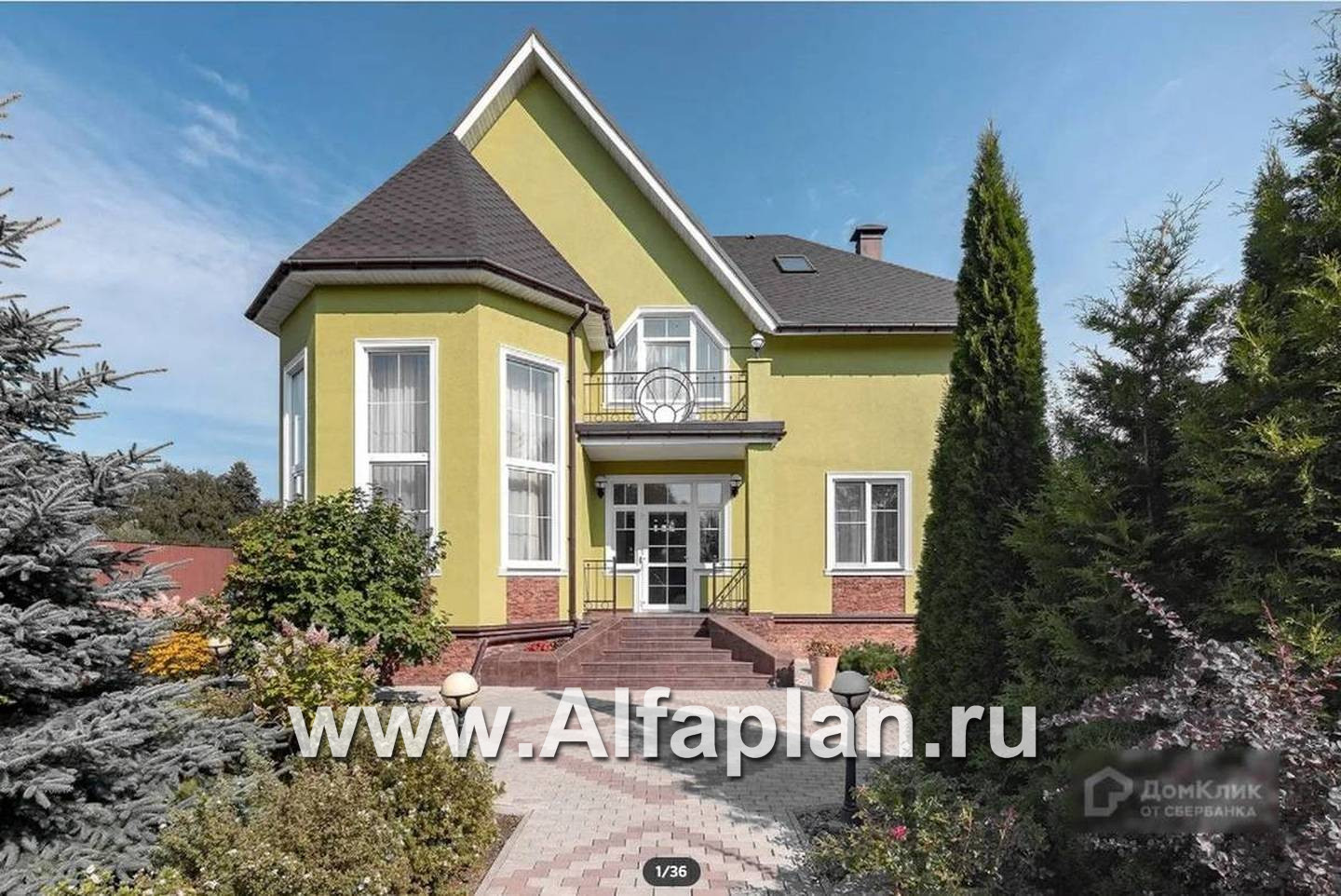 Строительство дома по проекту 25K - фото №2