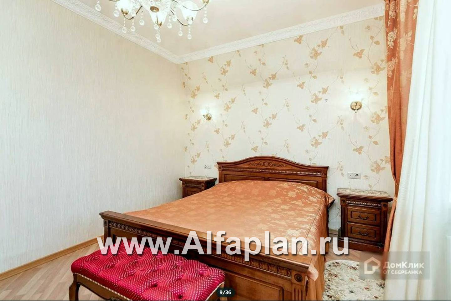 Строительство дома по проекту 25K - фото №34