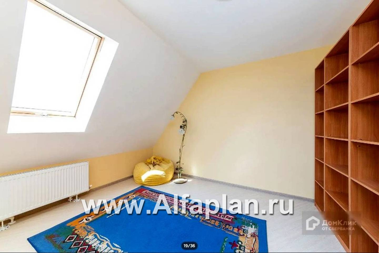 Строительство дома по проекту 25K - фото №41