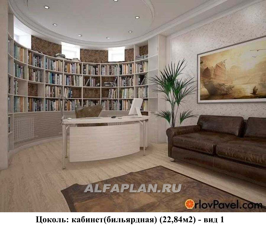 Строительство дома по проекту 41AC - фото №11