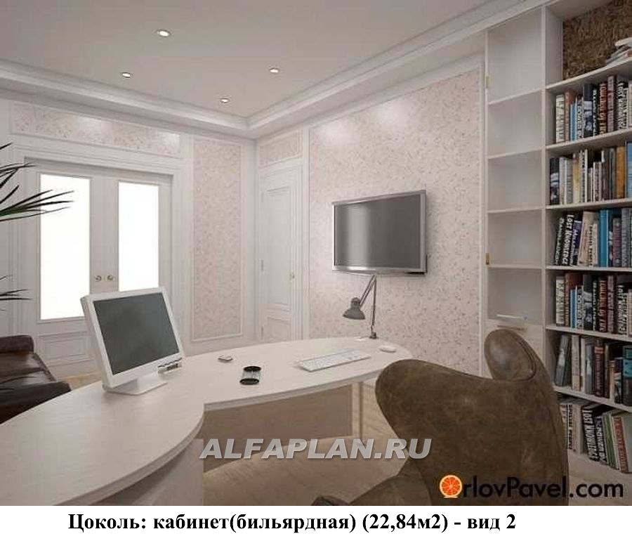 Строительство дома по проекту 41AC - фото №12