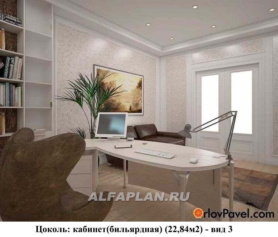 Строительство дома по проекту 41AC - фото №13