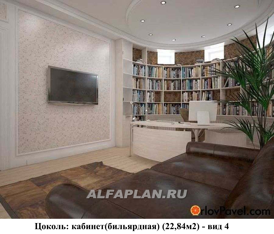 Строительство дома по проекту 41AC - фото №14