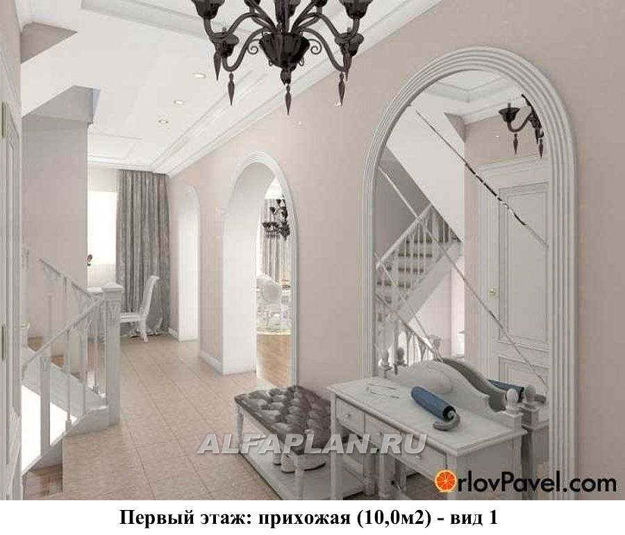 Строительство дома по проекту 41AC - фото №15