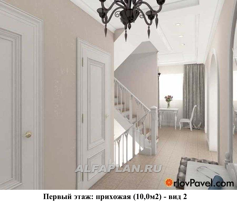 Строительство дома по проекту 41AC - фото №16