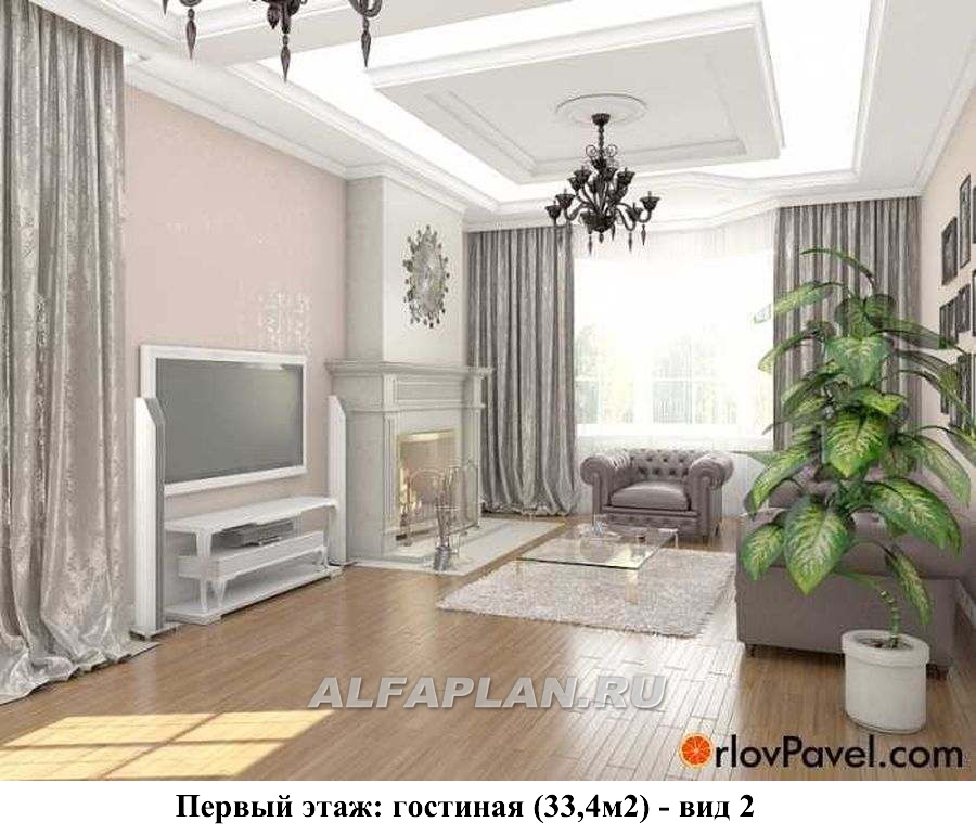 Строительство дома по проекту 41AC - фото №19