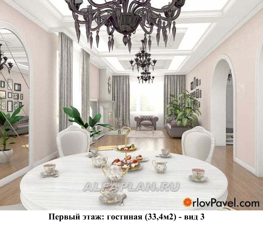 Строительство дома по проекту 41AC - фото №20