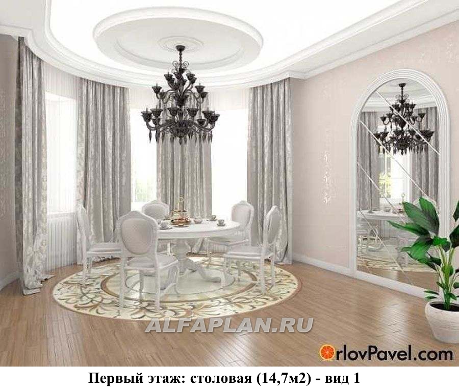 Строительство дома по проекту 41AC - фото №21