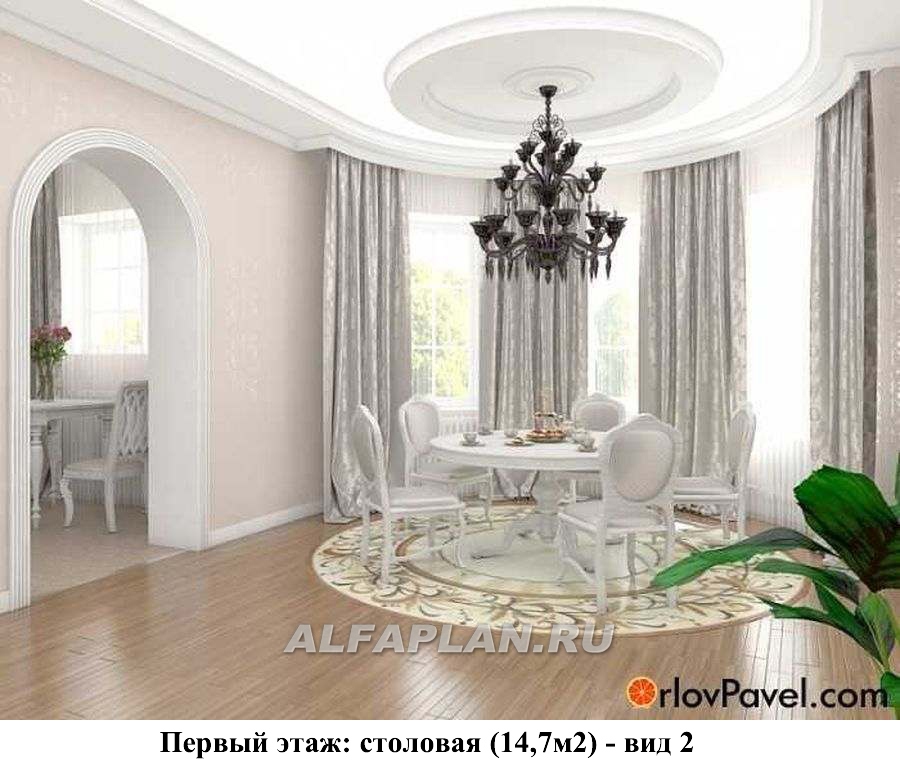 Строительство дома по проекту 41AC - фото №22