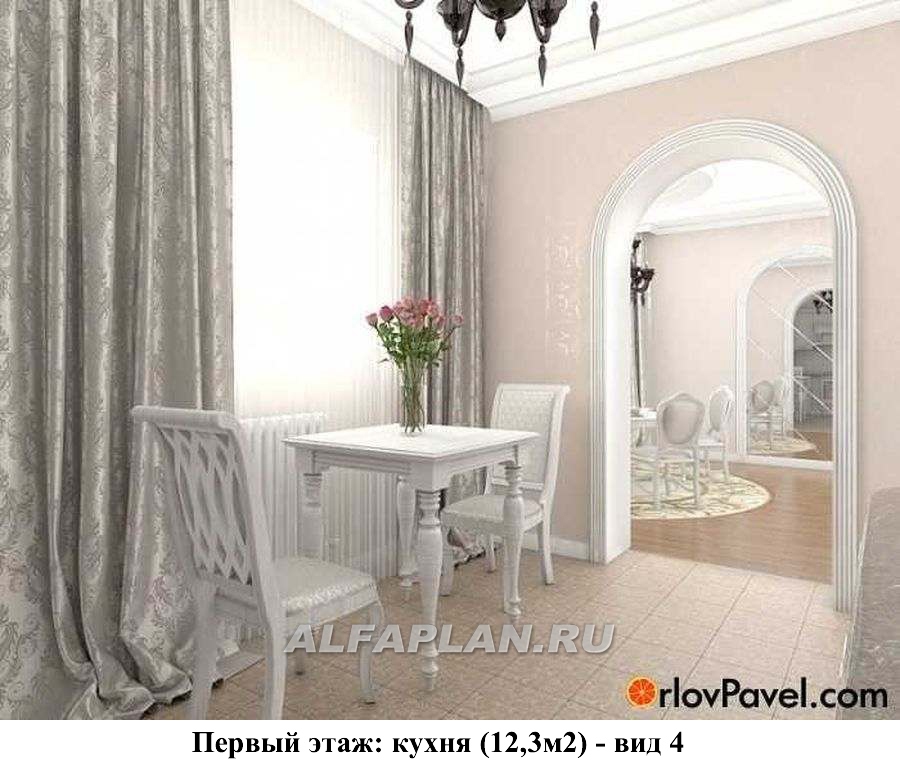 Строительство дома по проекту 41AC - фото №26