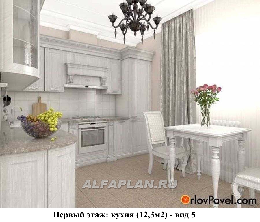 Строительство дома по проекту 41AC - фото №27