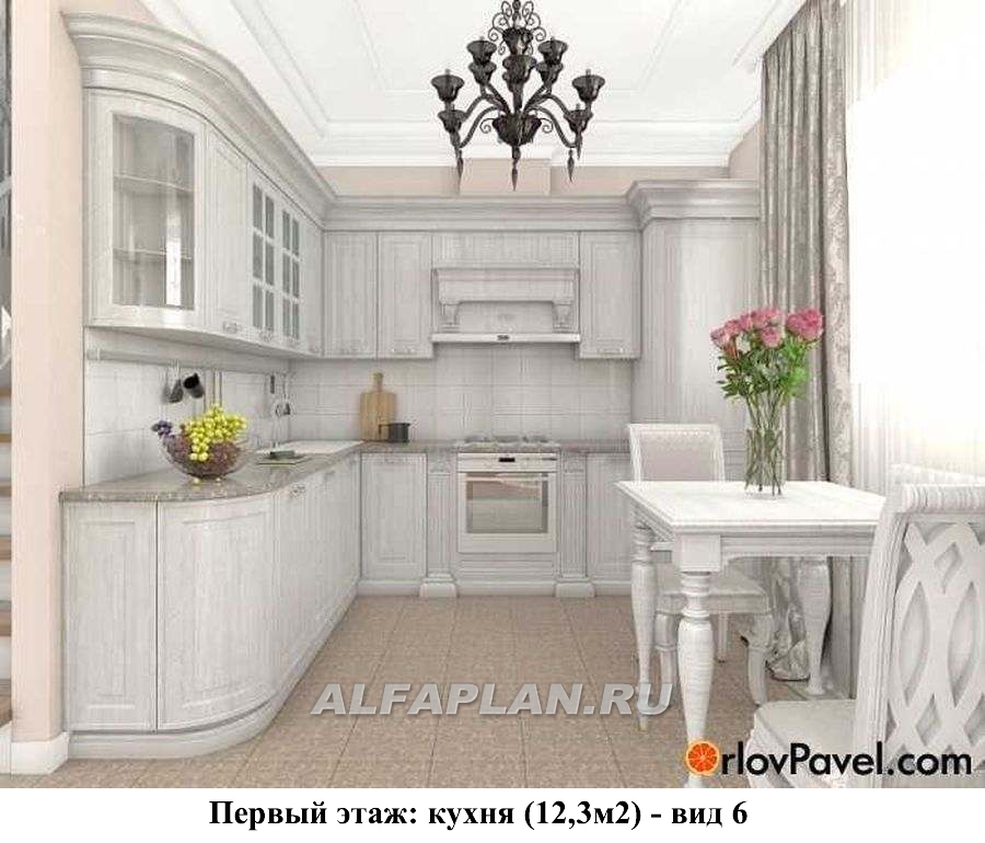 Строительство дома по проекту 41AC - фото №28