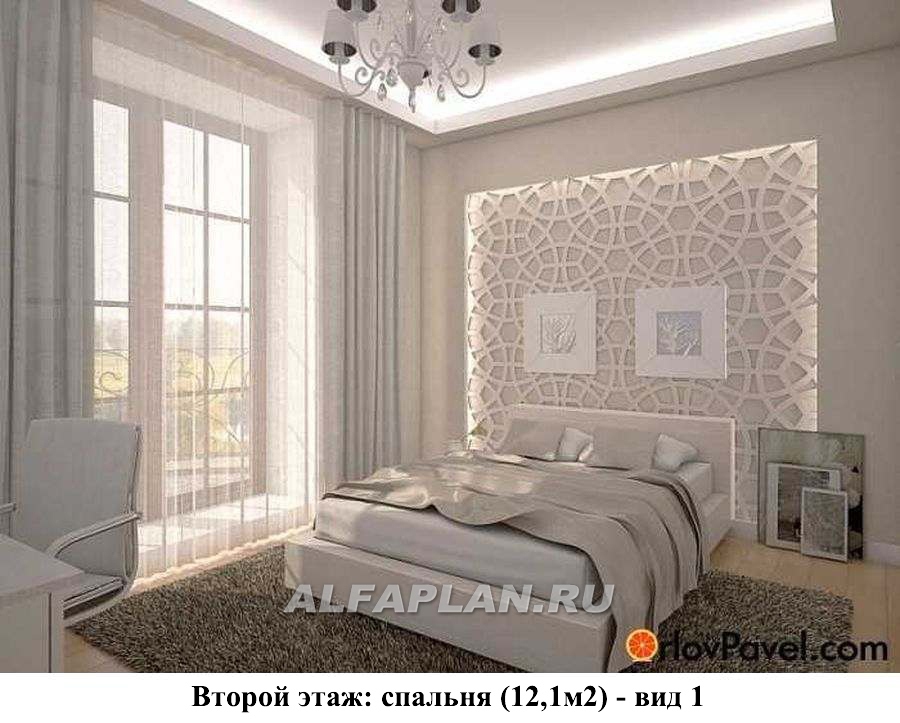 Строительство дома по проекту 41AC - фото №29