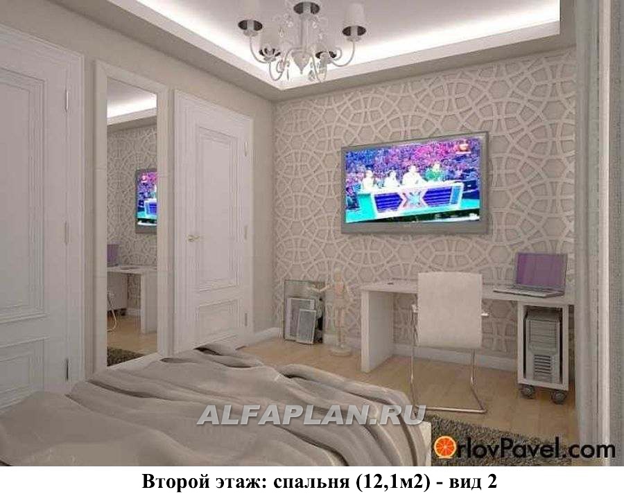 Строительство дома по проекту 41AC - фото №30