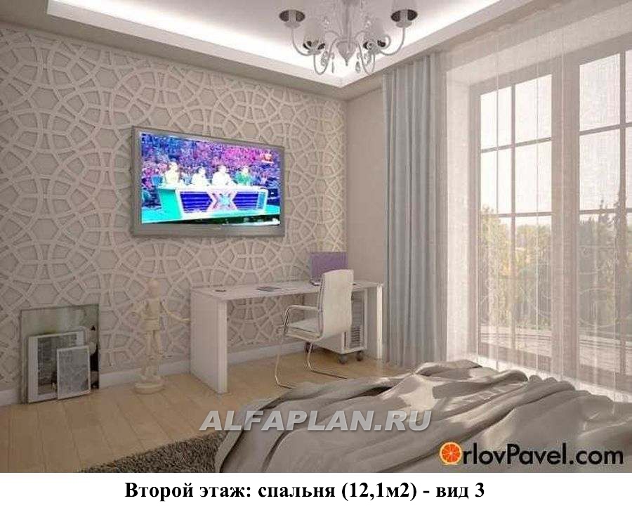 Строительство дома по проекту 41AC - фото №31