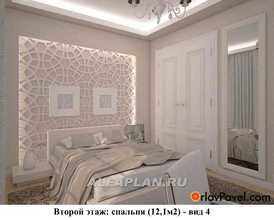 Строительство дома по проекту 41AC - фото №32