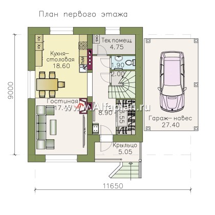 Проекты домов Альфаплан - «Оптима»- стильный современный коттедж с гаражом-навесом - превью плана проекта №1