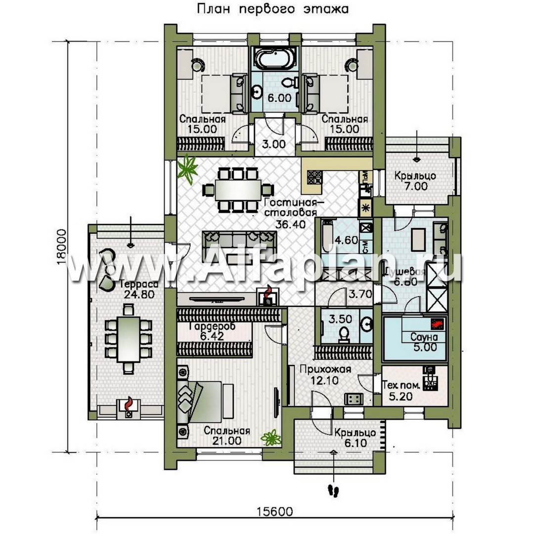 Проекты домов Альфаплан - «Аркада» - современный одноэтажный дом с фальцевой кровлей - план проекта №1