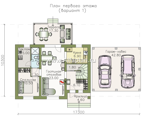 Проекты домов Альфаплан - «Замечательный сосед» - небольшой мансардный дом с гаражом-навесом на два автомобиля - превью плана проекта №1