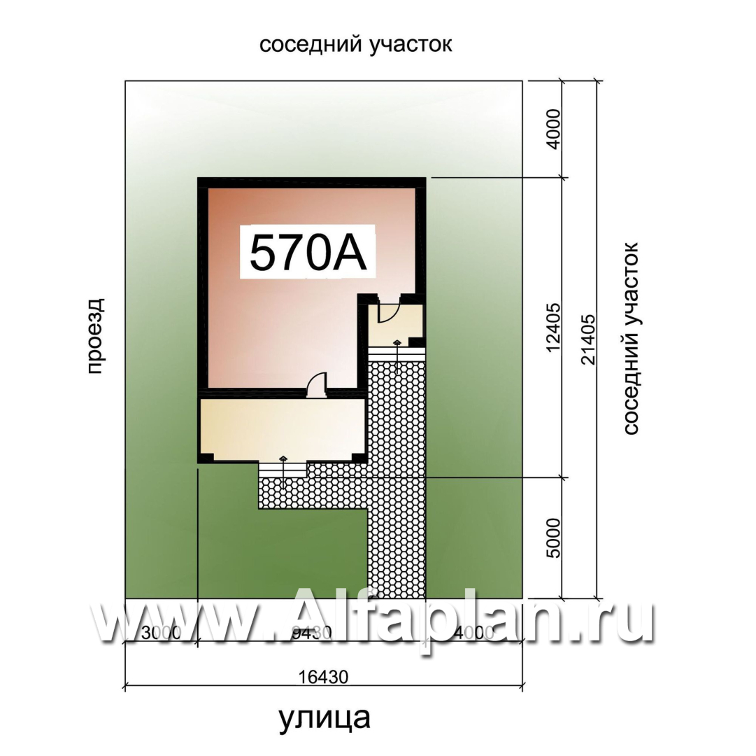 Проекты домов Альфаплан - «Виньон» - проект одноэтажного дома, планировка с большой террасой, 2 спальни - дополнительное изображение №9