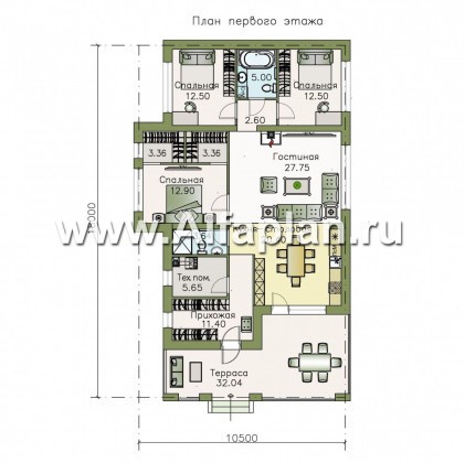 Проекты домов Альфаплан - «Персефона» - современный одноэтажный коттедж с террасой - превью плана проекта №1